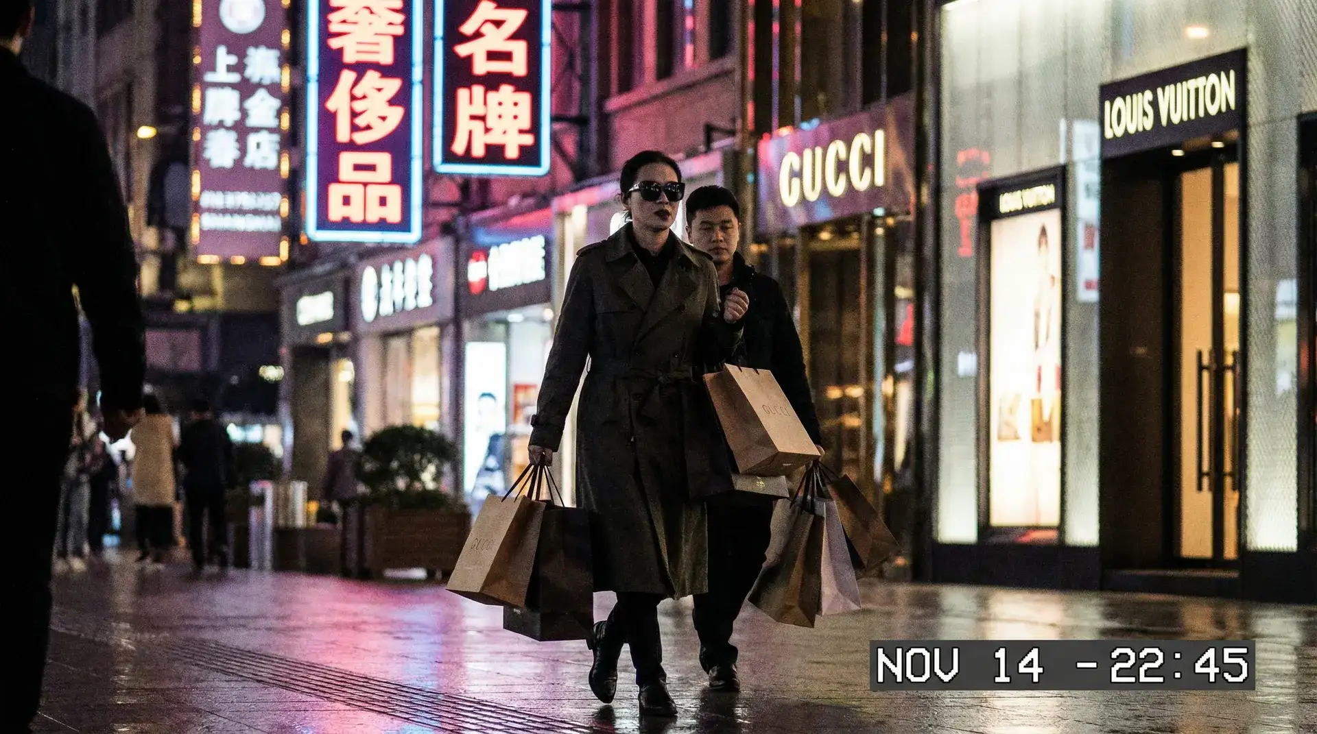 [精神小伙] - 精神小伙视频高清播放 | 极品精神小伙分享平台 - 明星夜间购物被偷拍